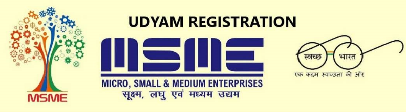 MSME Logo